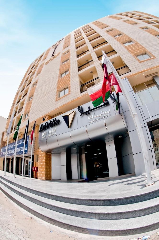 undefined Lavilla Inn 4