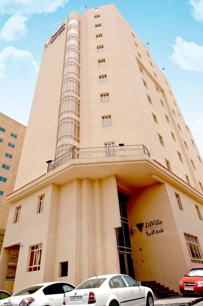 undefined Lavilla Hotel 2