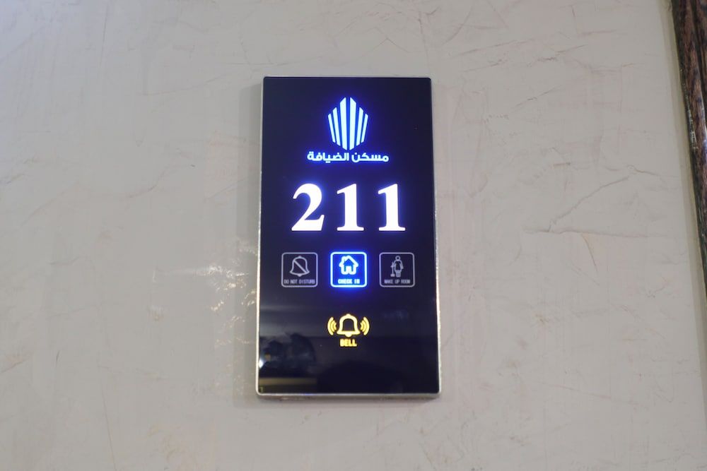 undefined Maskan Al Dyafah Hotel Apartment 6