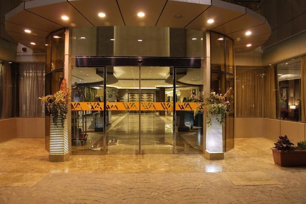 undefined Wahat Al Nafil AlNafil Branch