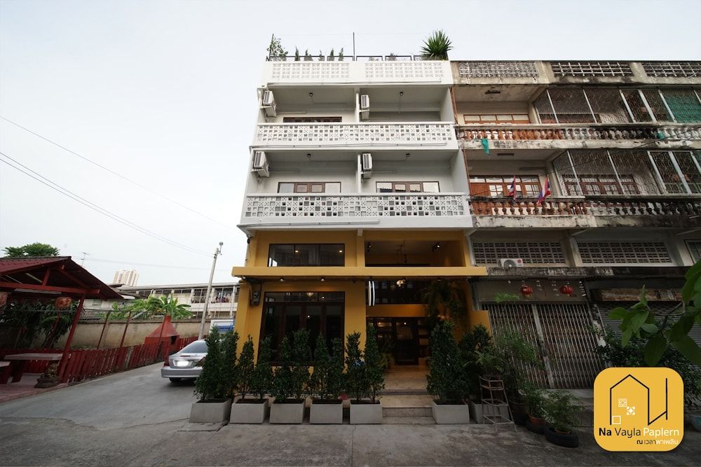 undefined Na Vayla PaPlern 5