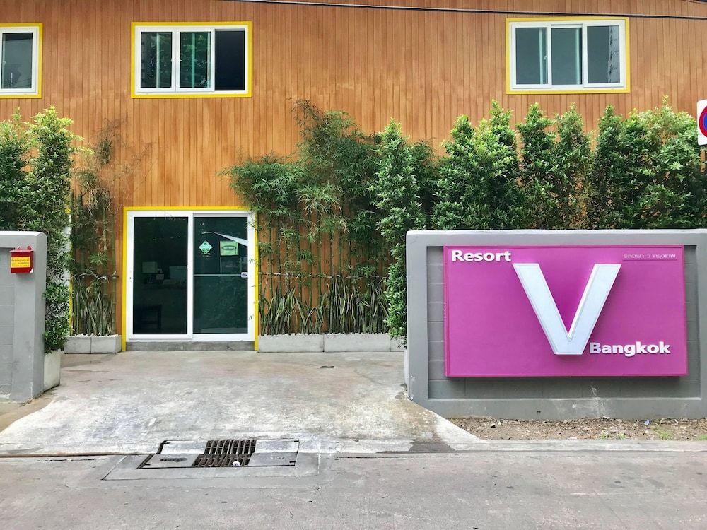 undefined Resort V - MRT Huai Khwang