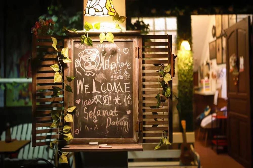 undefined Nego Home 10