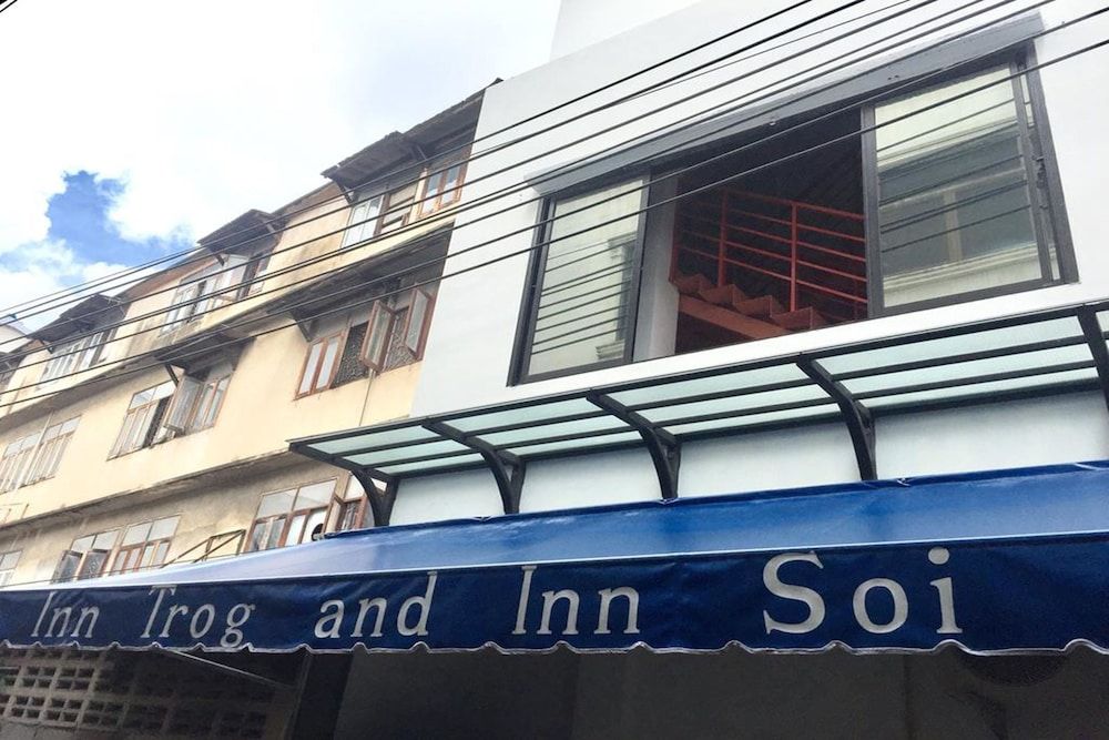 undefined Inn Trog And Inn Soi - Hostel - Adults Only 5