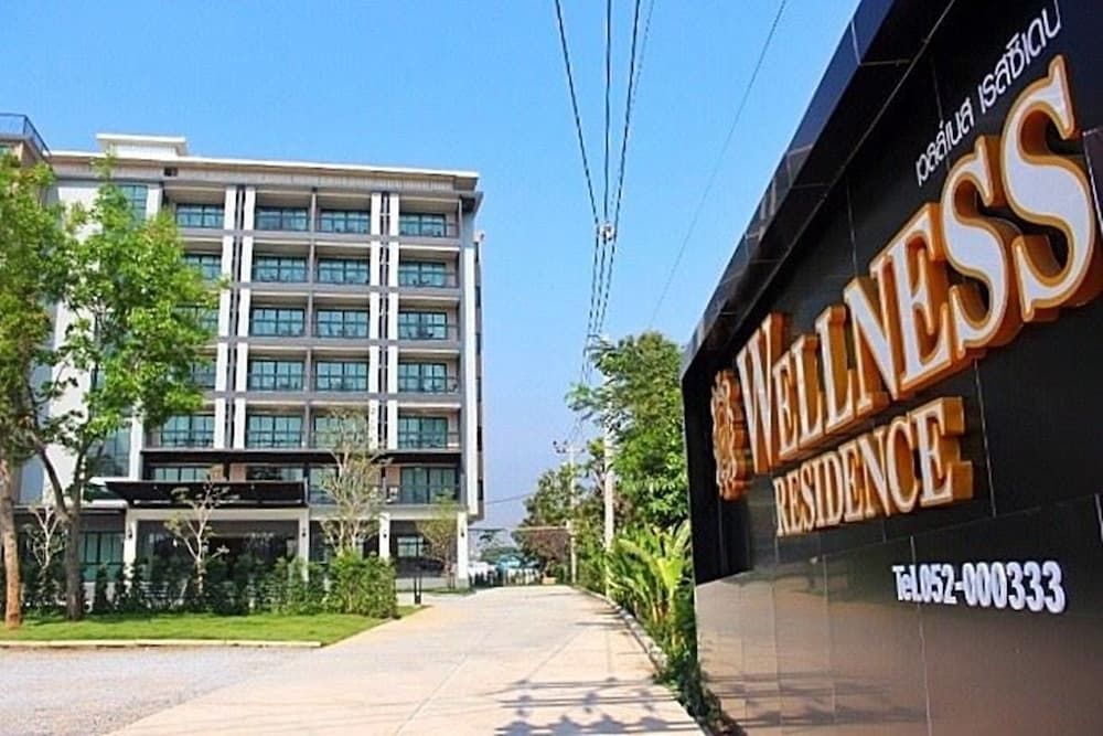 undefined Wellness Chiangmai Hotel 2