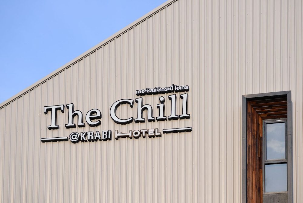 undefined The Chill at Krabi Hotel 10