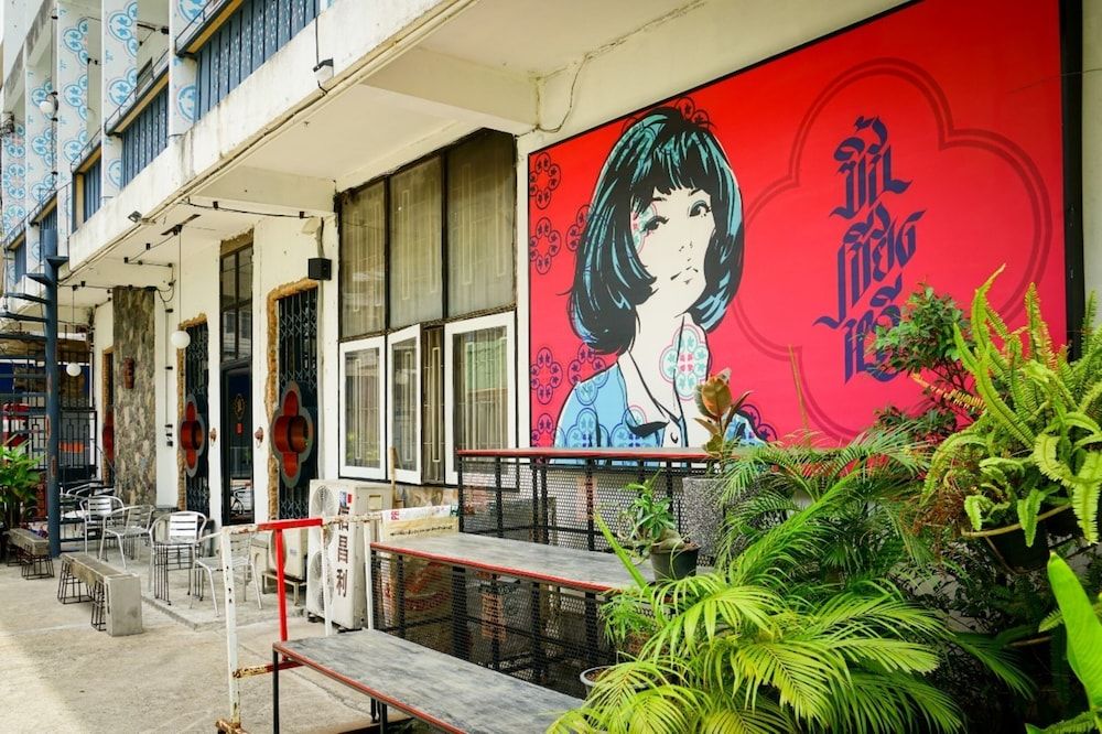 undefined What's Up Chiang Mai - Hostel 4