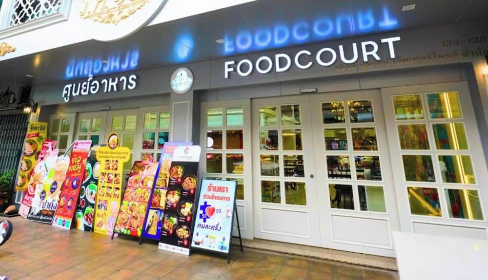 undefined Excel Hotel Bangkok 8