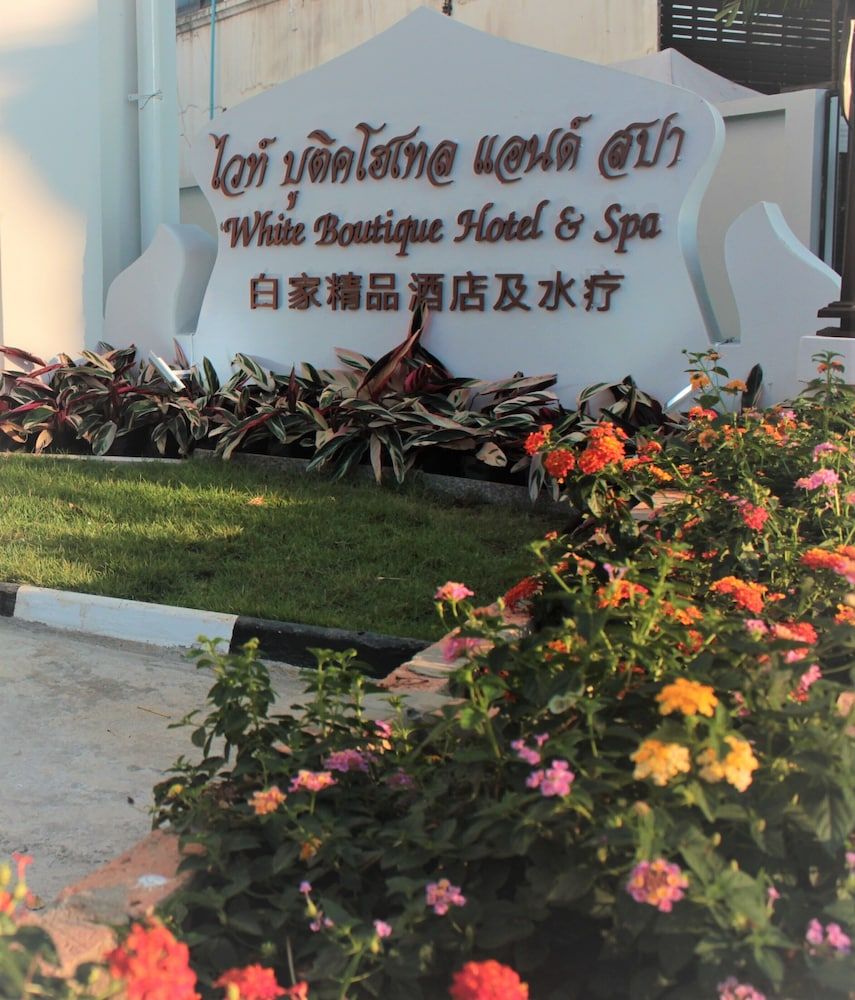 undefined White Boutique Hotel and Spa 7