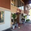 Econo Lodge Inn & Suites