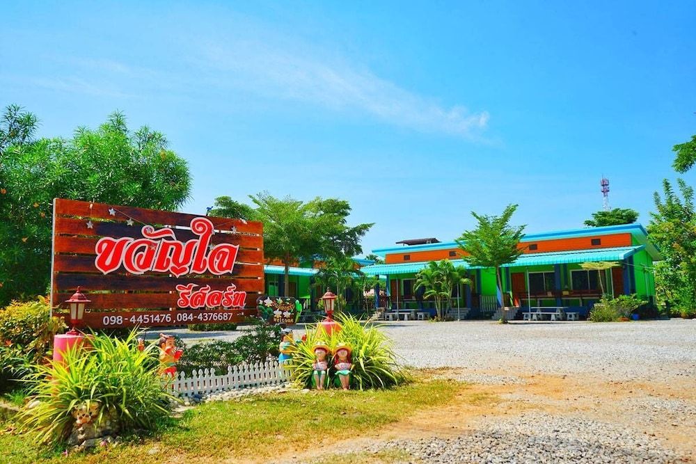 Kwanjai Resort