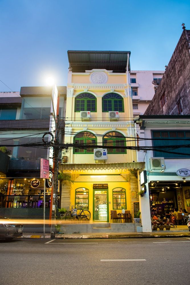 undefined The Neighbors Hostel - Adults Only 8