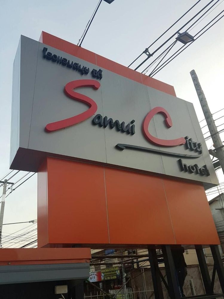 undefined Samui City Hotel 7