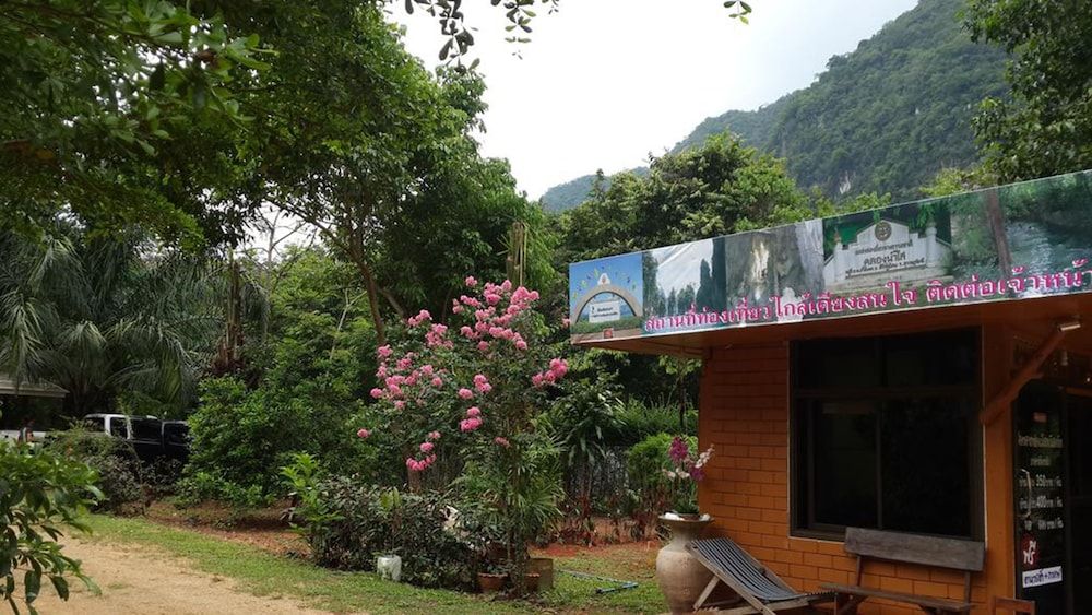 Check-in Check-out Kiosk