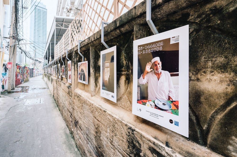 Outdoor banquet area