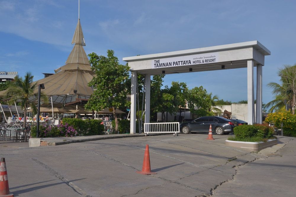 undefined The Tamnan Pattaya Hotel & Resort 2