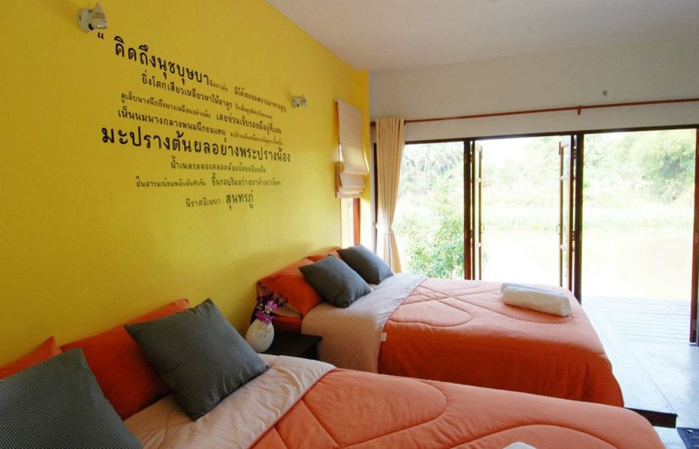 Doembangvilla Maprang House