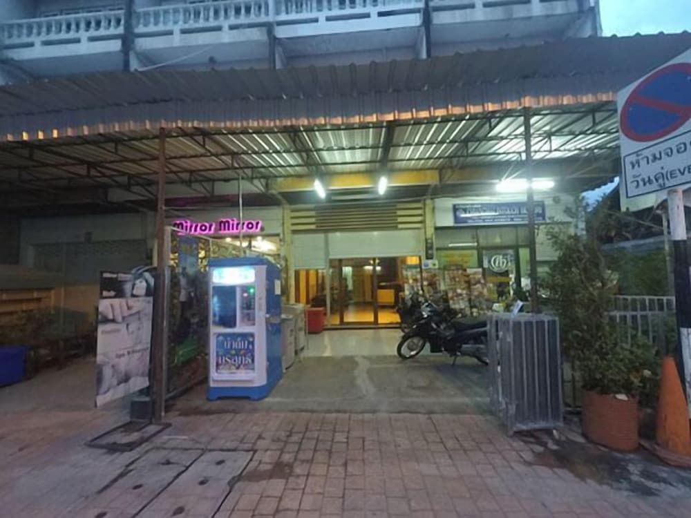 undefined Tukkys Place 3