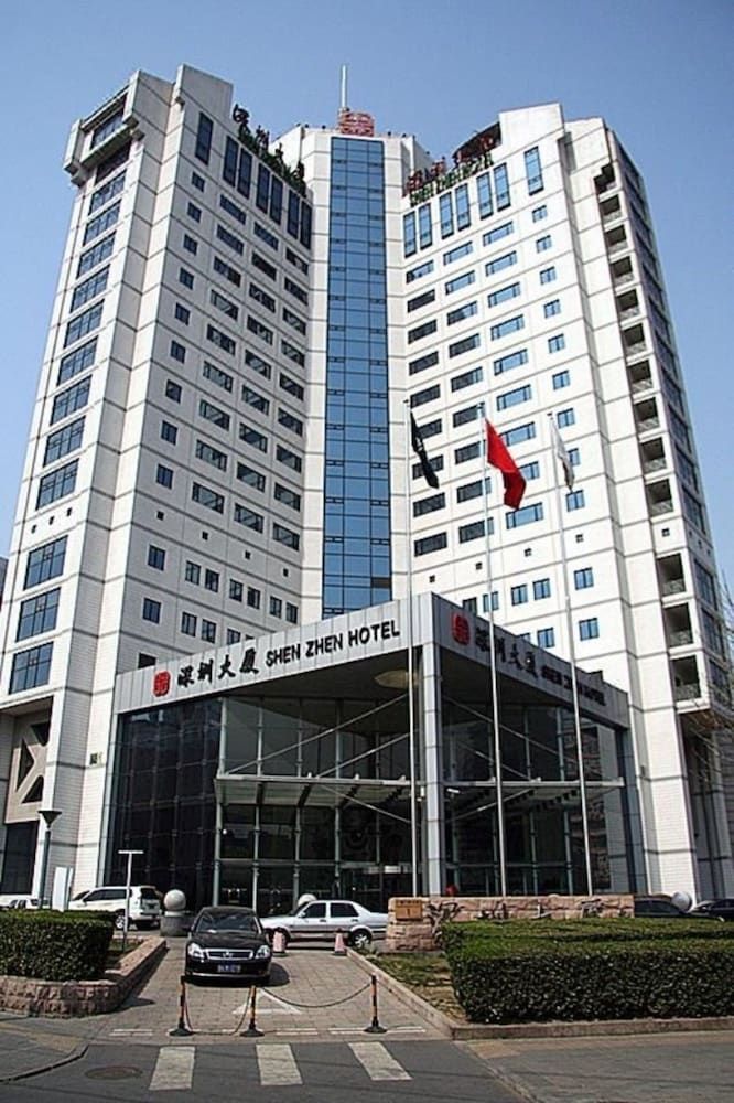 undefined Jin Jiang Shen Zhen Hotel