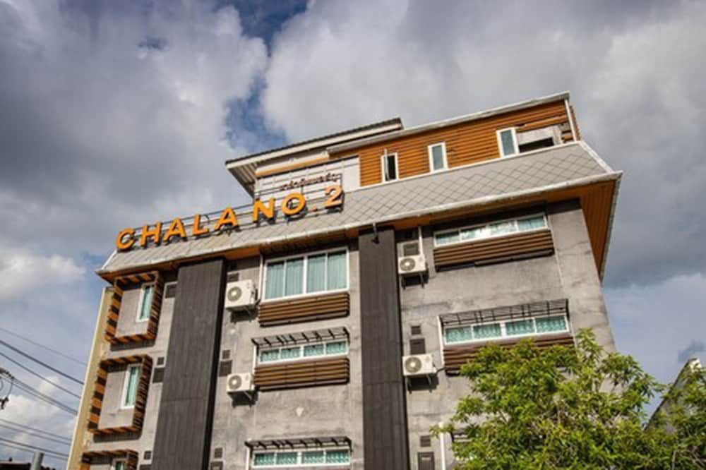 undefined Chala Number 2 Art and Gallery House 8