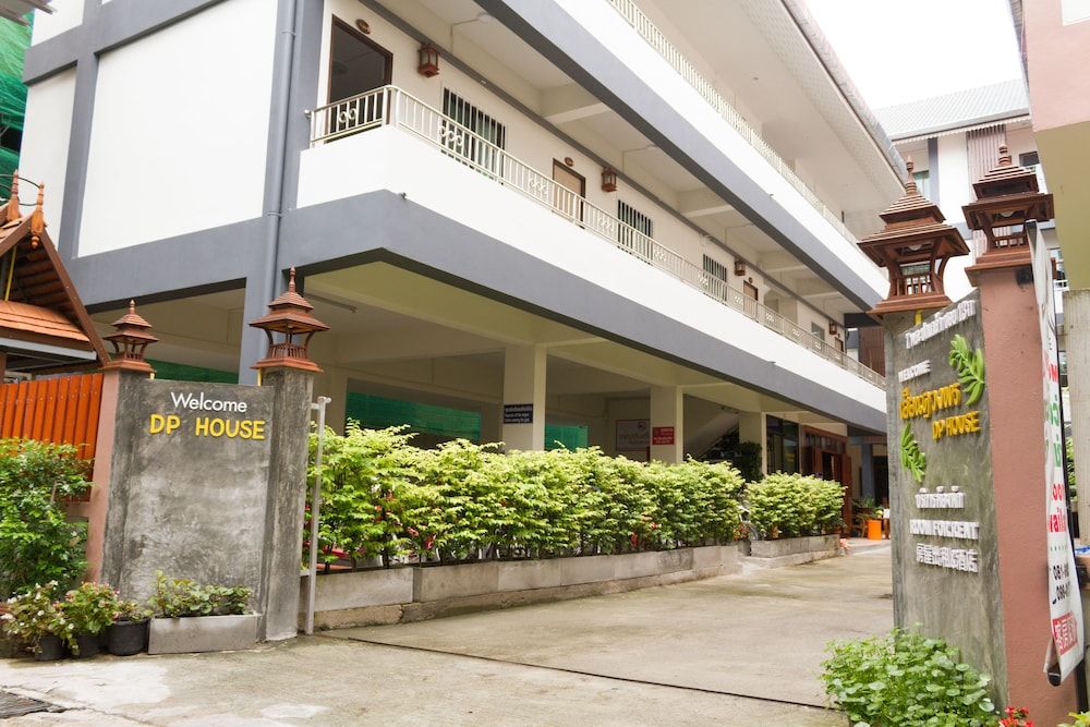 undefined DP House