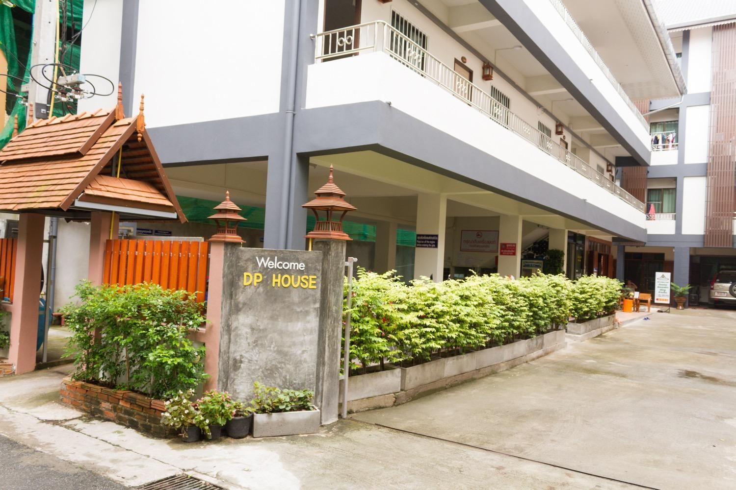 undefined DP House 3