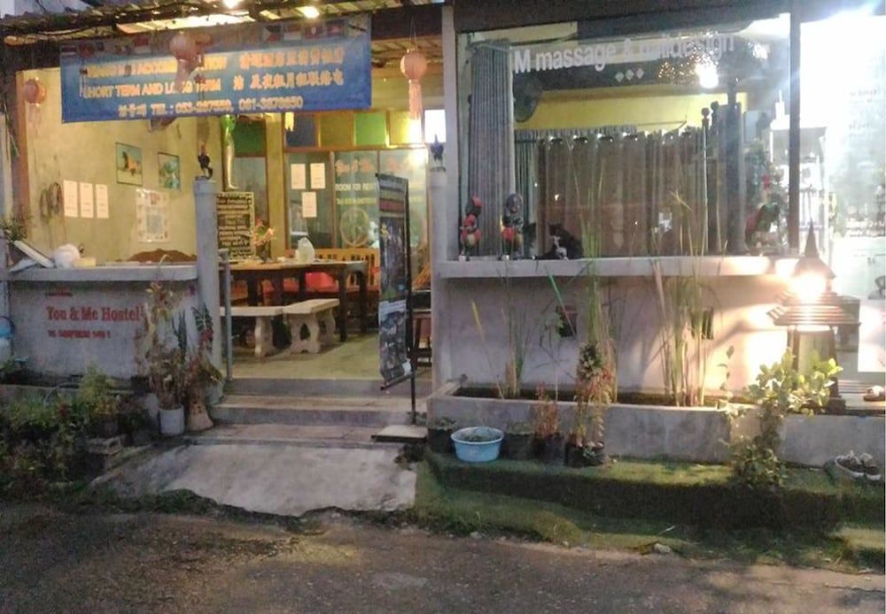 undefined You and Me Hostel 5