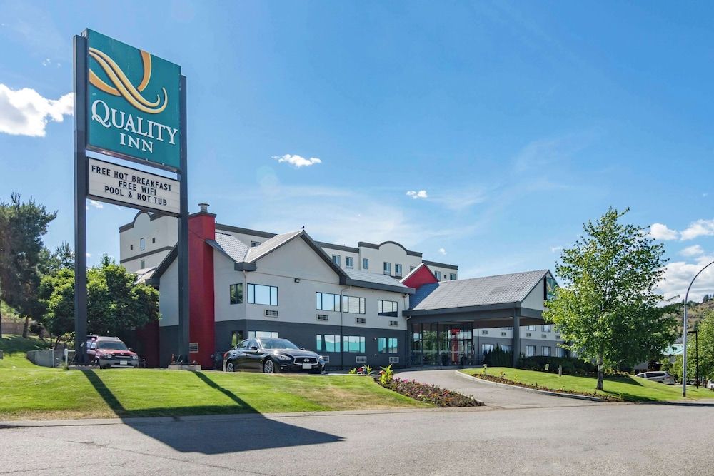 undefined Quality Inn 4