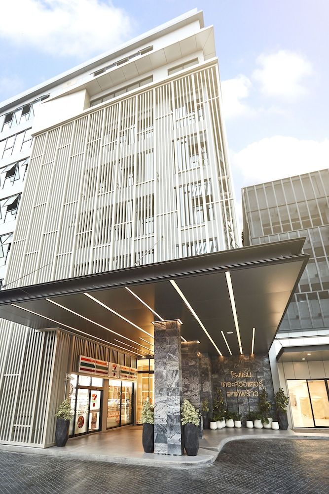 undefined The Quarter Ladprao by UHG 2