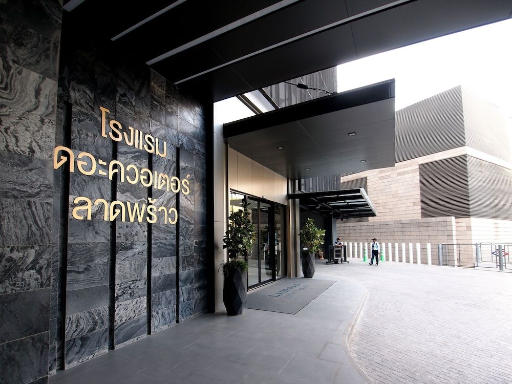 undefined The Quarter Ladprao by UHG 4