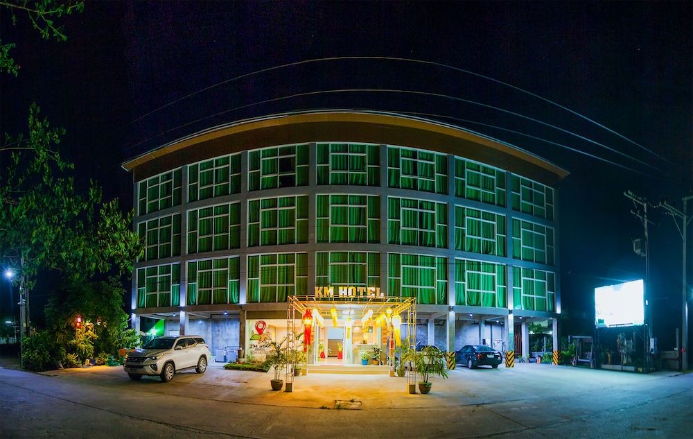 undefined KM Hotel Chiangmai 6