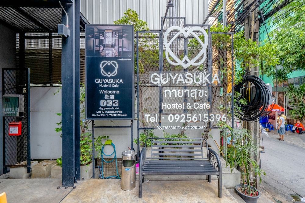 undefined OYO 1084 Guyasuka Ratchada - Hostel 2