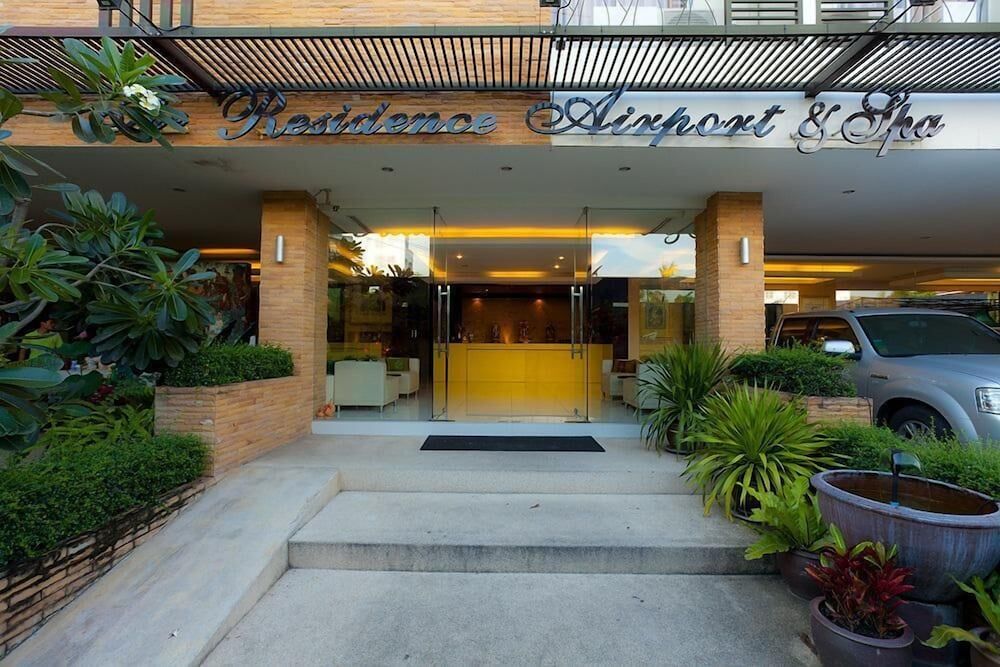 undefined The Residence Airport & Spa 2