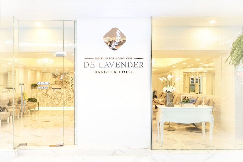 undefined De Lavender Bangkok Hotel