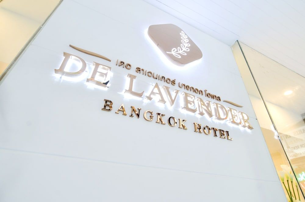 undefined De Lavender Bangkok Hotel 3