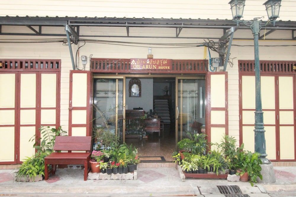 undefined OB-ARUN House 7