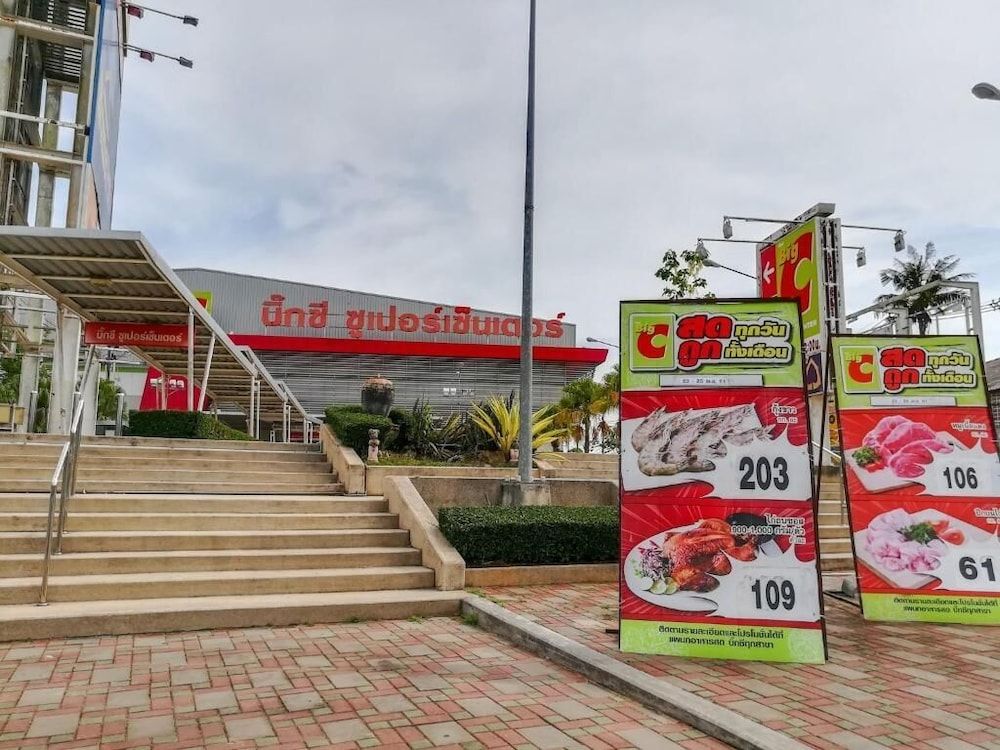 undefined KM House 7