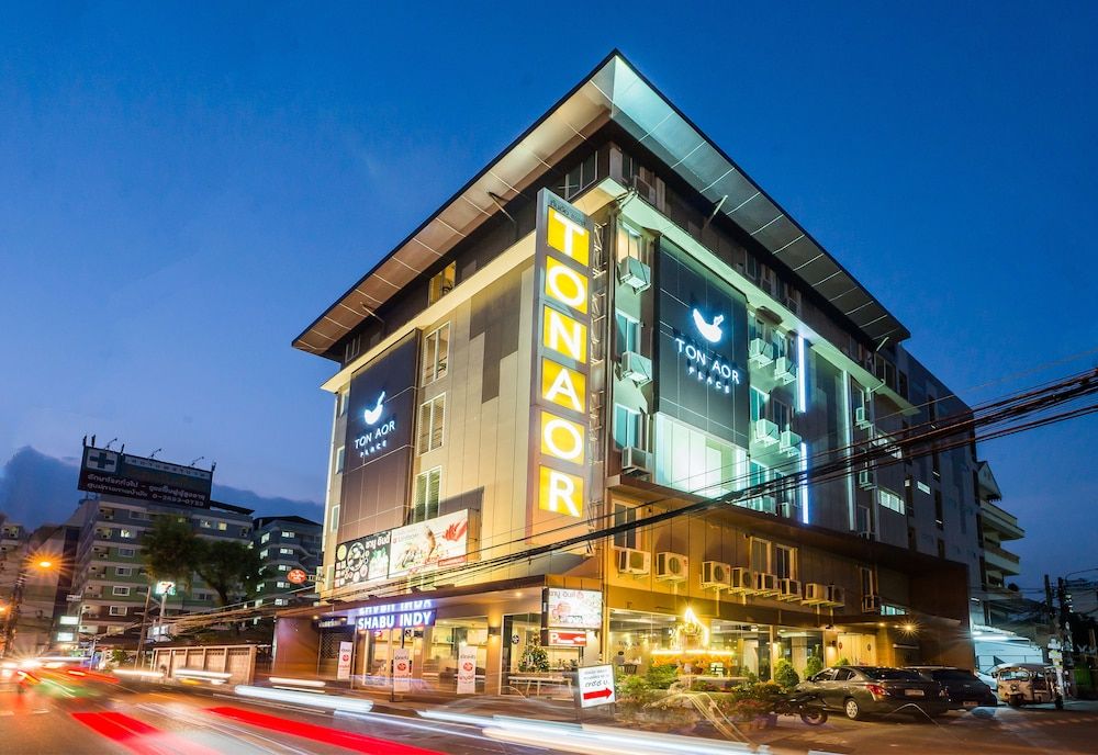 undefined Ton Aor Place Hotel Ratchada