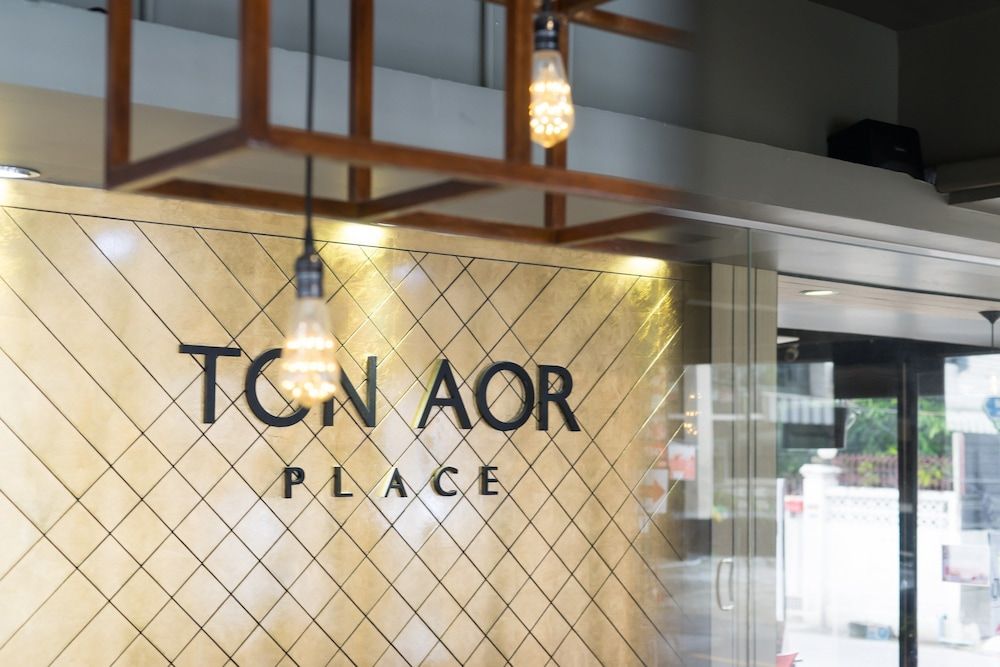 undefined Ton Aor Place Hotel Ratchada 6