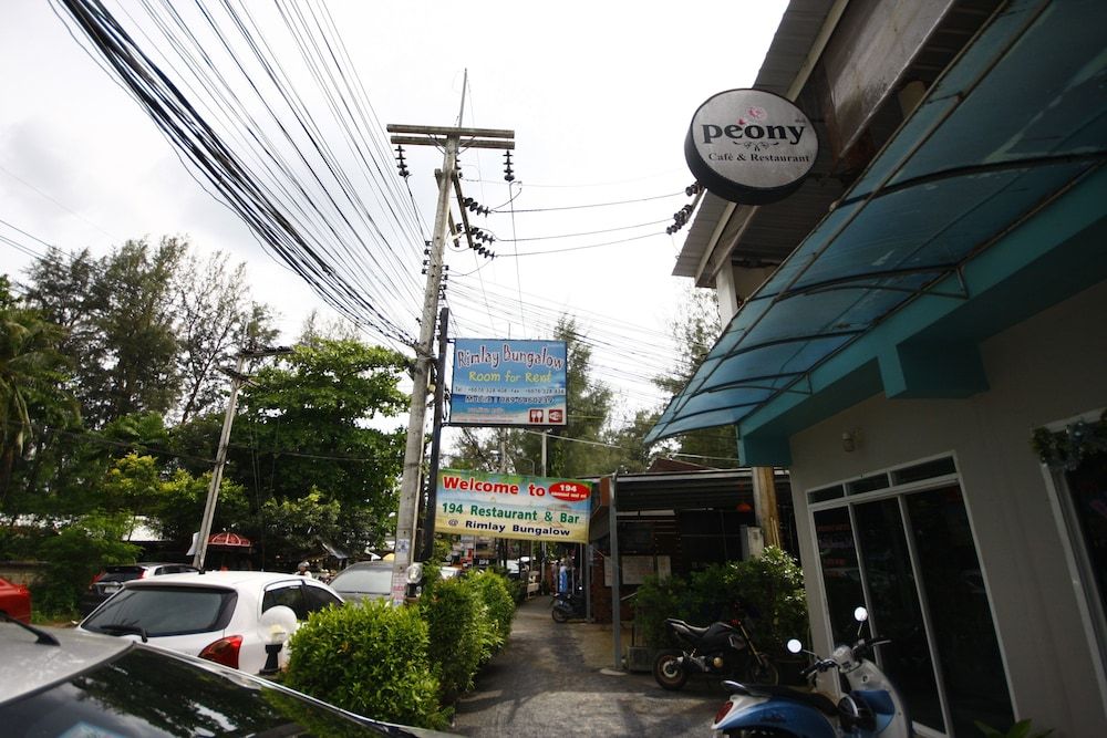 undefined Rimlay Bungalow