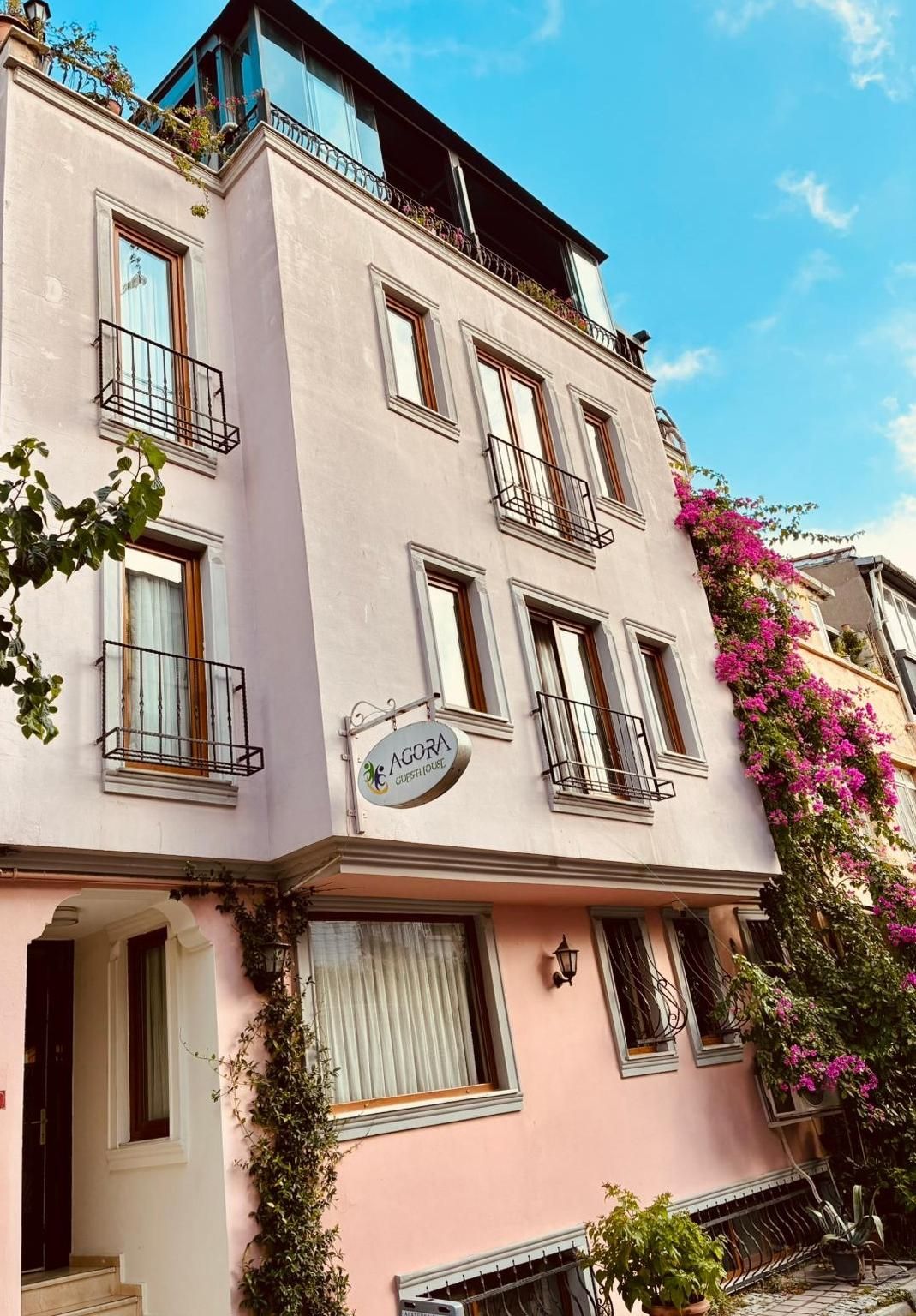 undefined Agora Guesthouse 3