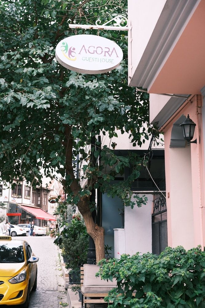 undefined Agora Guesthouse & Hostel 4