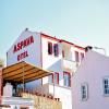 Aspava Butik Otel