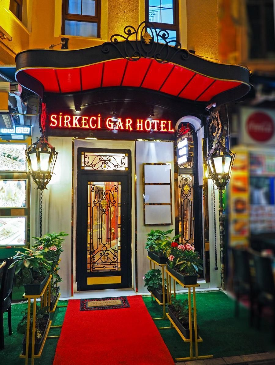 undefined Sirkeci Gar Hotel 5