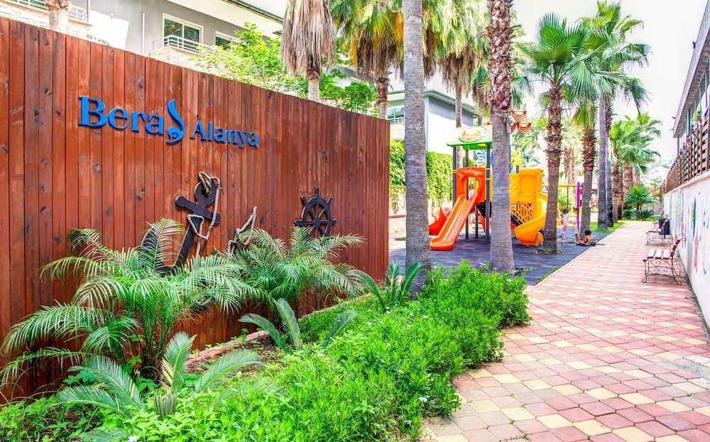 Children's Play Area