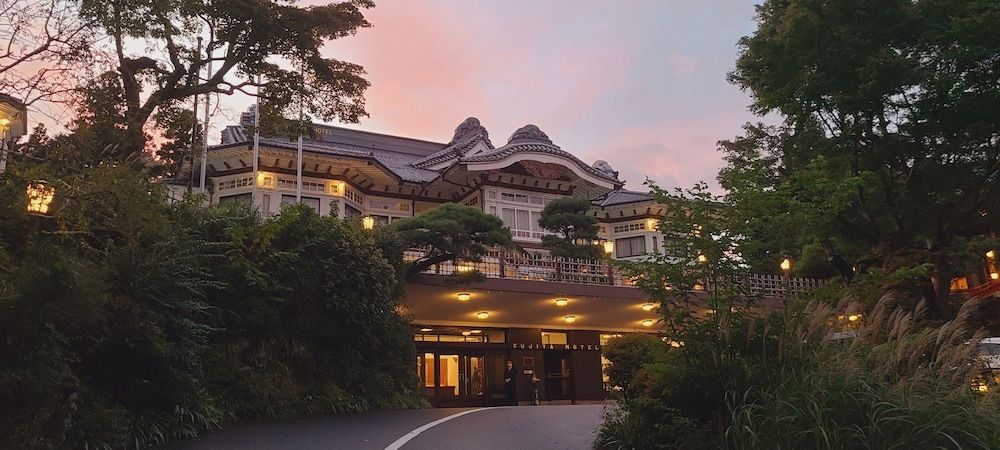 undefined Fujiya Hotel 8