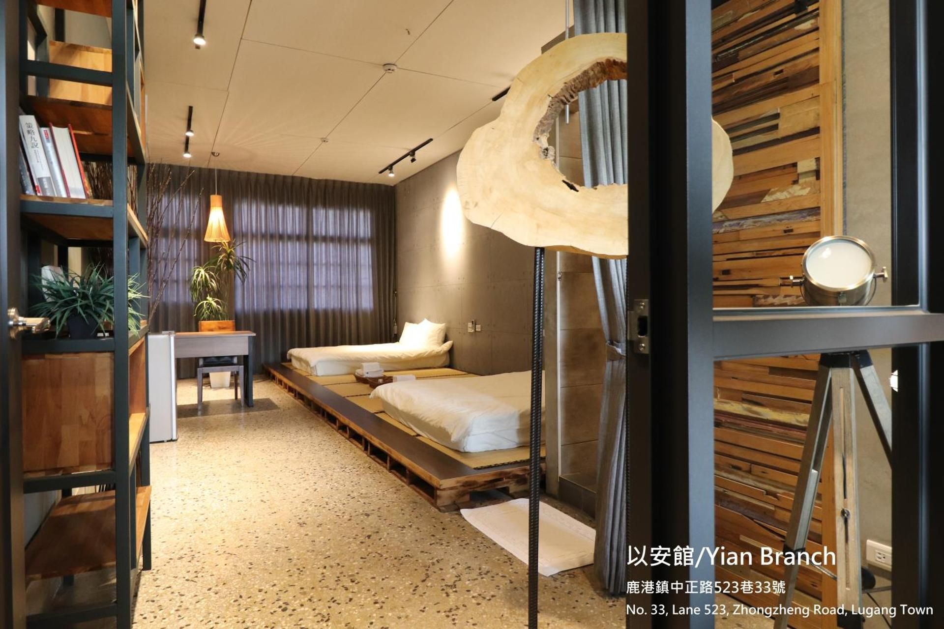 Lukang Yian B&B Quadruple Family 2