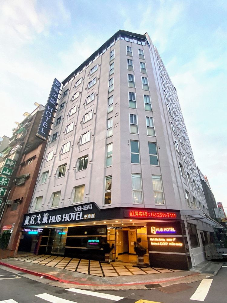 undefined Hub Hotel - Zhongshan Branch 7