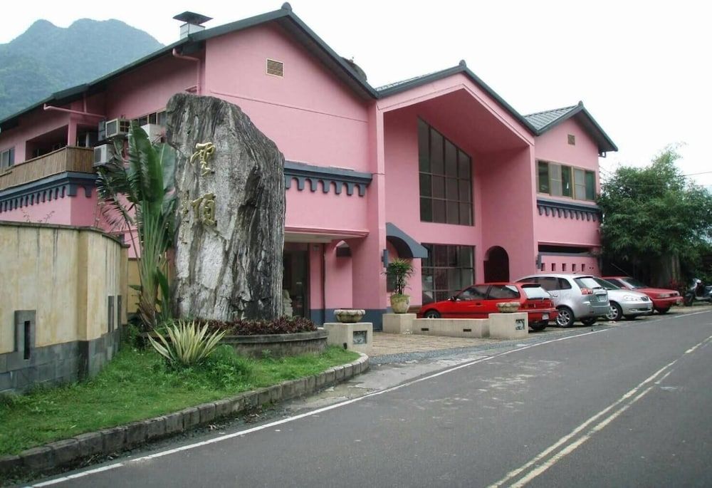 undefined Cloud Spring Graden 2