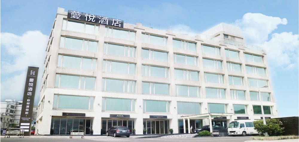 undefined Inhouse Hotel Yehliu 10
